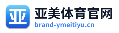 亚美体育官网 Logo